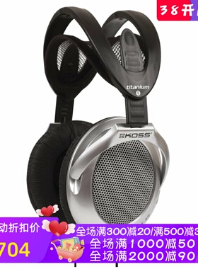 Koss/高斯 UR40 有线耳机 封闭式 立体声 可折叠 复古风格 银黑色