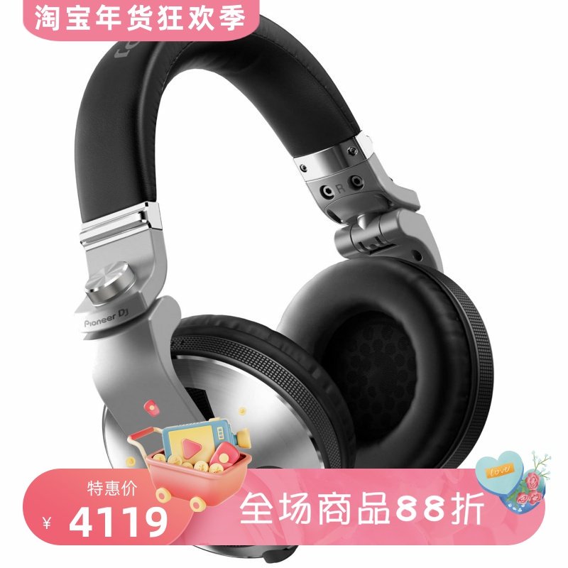 Pioneer/先锋 HDJ-X10-S Pro有线监听耳机 头戴式 DJ 音乐 可折叠