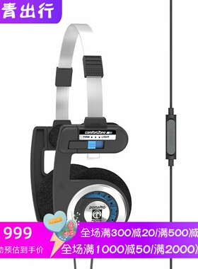 Koss/高斯 Porta PRO有线耳机 线控 带麦克风 可折叠 立体声 黑色