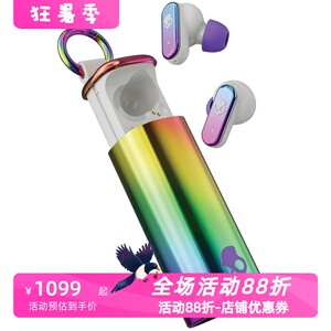 SkullcandyDimeEvo真无线耳机