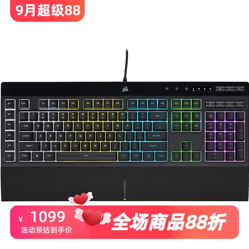 海盗船K55RGBPRO有线游戏键盘