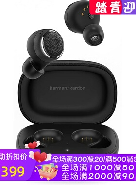 harman kardon/哈曼·卡顿 FLY TWS 真无线蓝牙耳机 立体声 新款