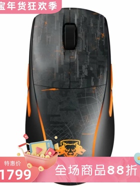 Corsair/海盗船 M75 无线游戏鼠标 使命召唤黑色行动6版 RGB 新款