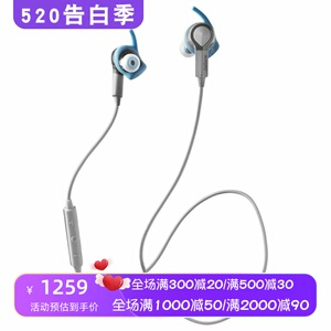 Jabra/捷波朗 Sport Coach 无线蓝牙耳机 主动降噪 特别版 立体声