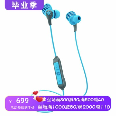 JLabJBudsPro无线蓝牙耳机线控