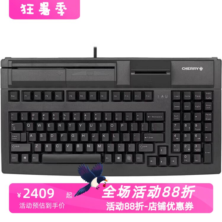 樱桃G80-7040有线机械键盘黑轴