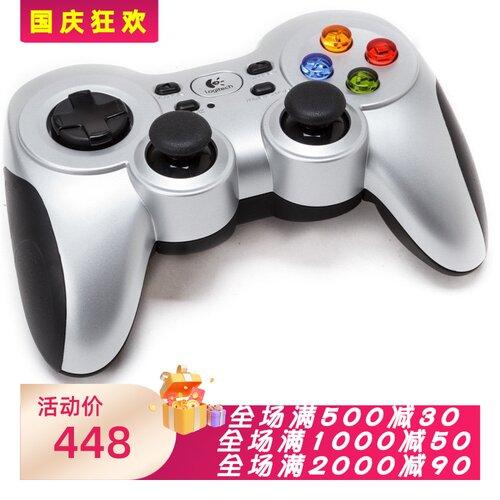 罗技震动设计入门级无线游戏手柄