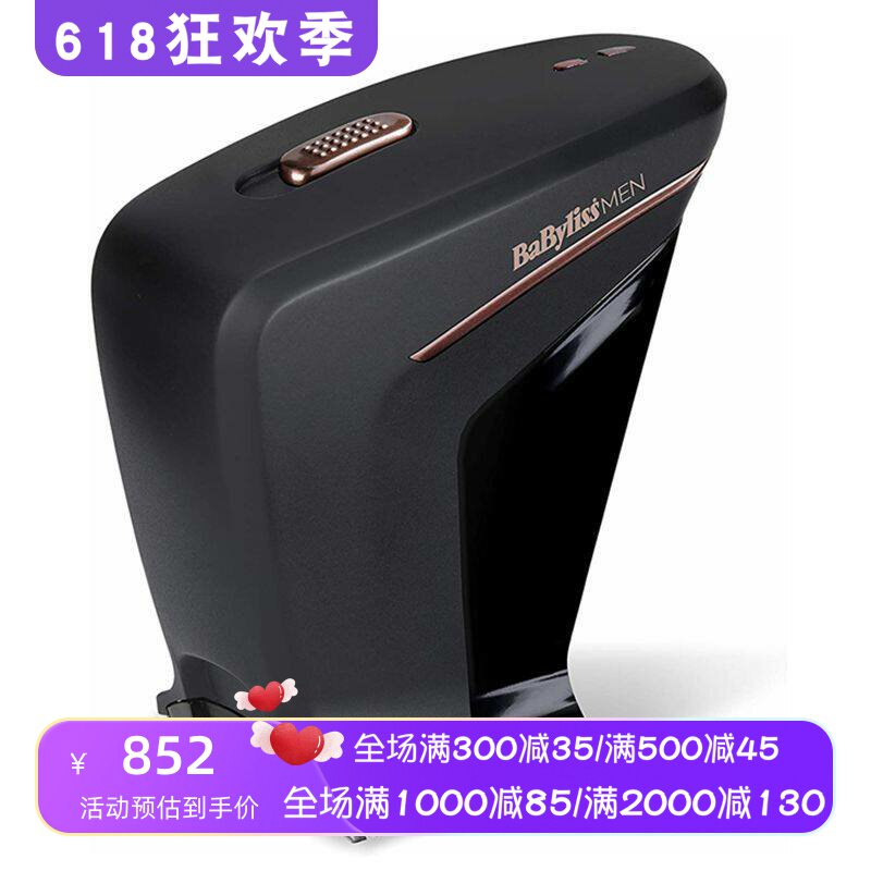 BaByliss SC758E无线理发器 适合短发和光头 充电式快充 双面刀片