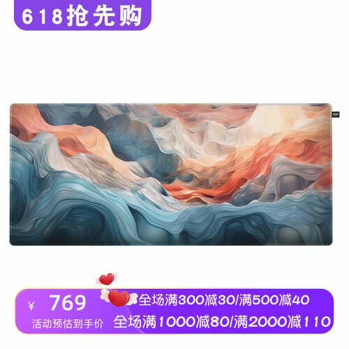 樱桃XTRFYGP5游戏鼠标垫水洗