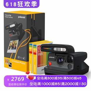 Polaroid/宝丽来 Flip Black 拍立得套装 超焦距4镜 声纳自动对焦