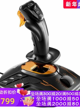 THRUSTMASTER/图马思特 T16000M FCS 飞行游戏摇杆 双手通用 黑色