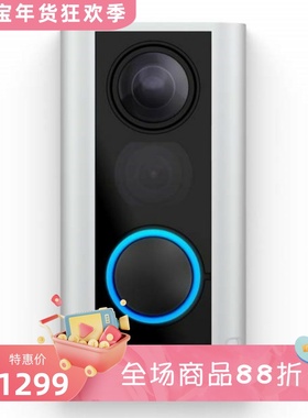 Ring Peephole Cam智能可视门铃 高清视频 双向通话 安装方便新款