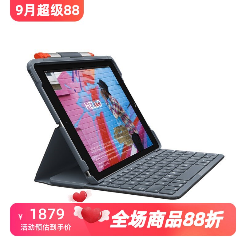 罗技iPad7代平板键盘保护壳