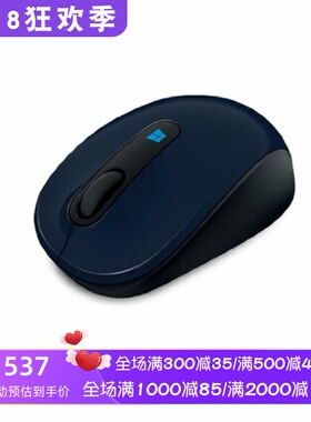 Microsoft/微软Sculpt无线鼠标 小巧便携 办公 四向滚轮 羊毛蓝色