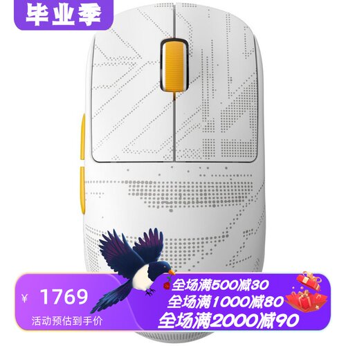 PulsarxRRQX2HMini游戏鼠标
