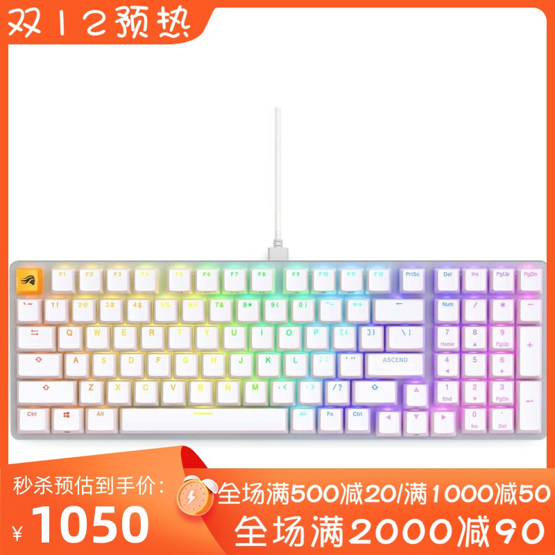 GloriousGMMK2机械键盘热插拔