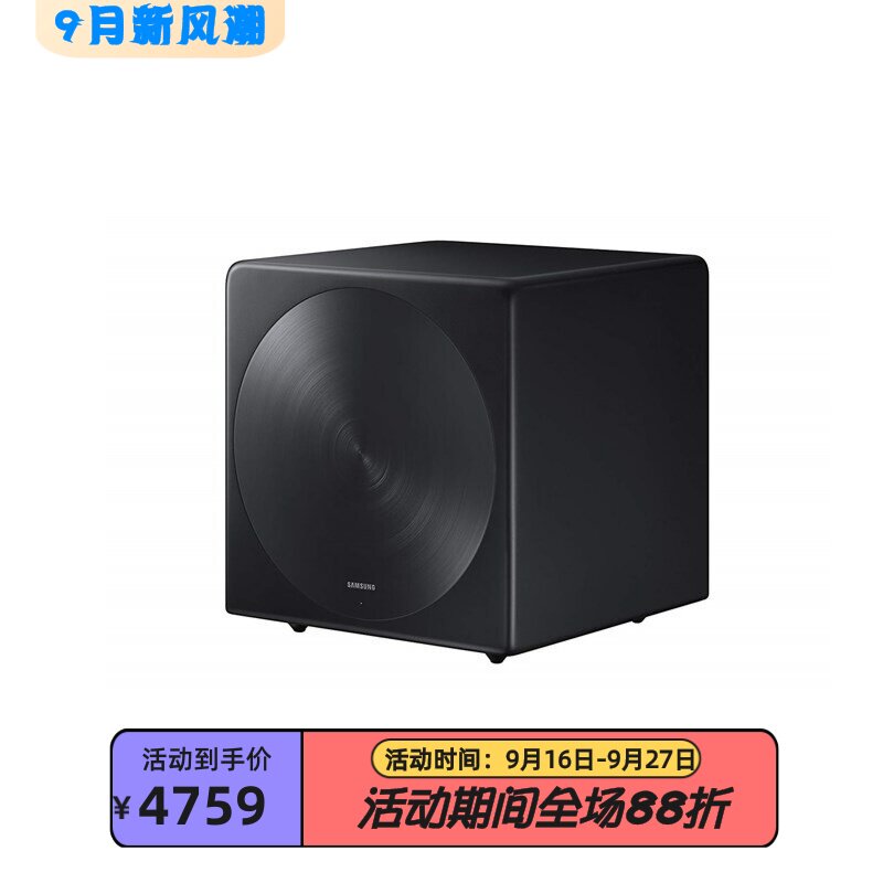 三星Sound+SWA-W700无线音箱
