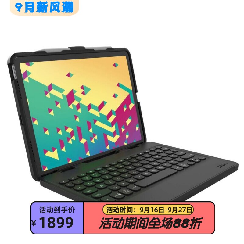 ZAGGRuggedBook平板电脑键盘