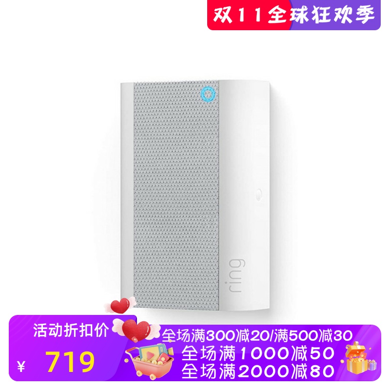 RingChimePro信号增强器Ring门