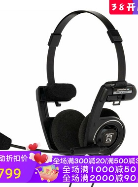 Koss/高斯Porta Pro有线耳机 双面 通信/话务 麦克风 可折叠 黑色