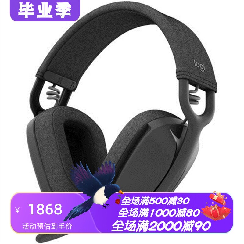 罗技ZoneVibe100无线蓝牙耳机