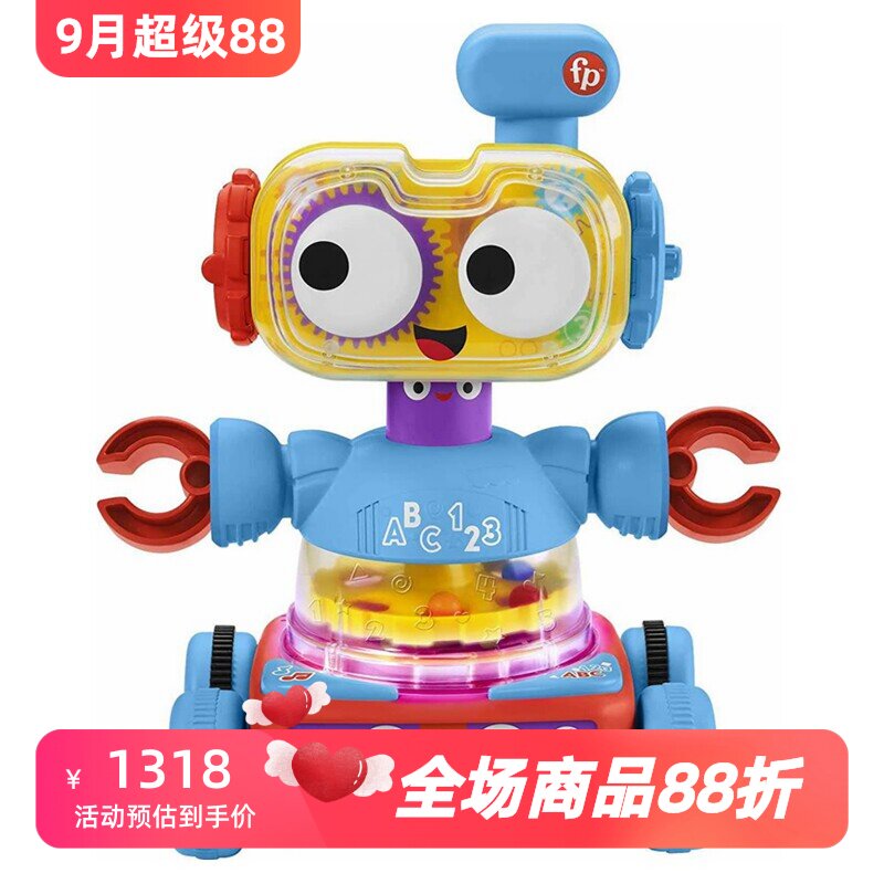 Fisher-Price儿童学习机器人