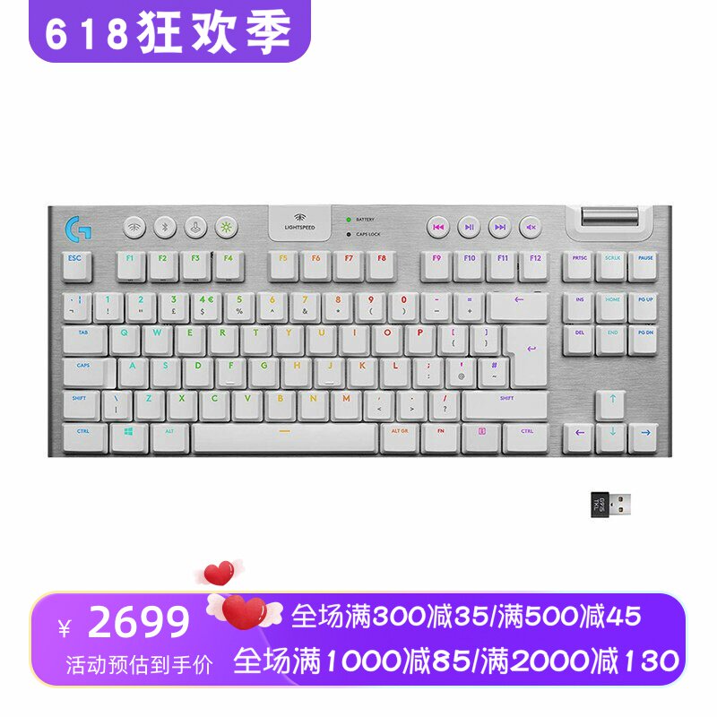 Logitech/罗技 G915 TKL 无线机械键盘 蓝牙 电竞 吃鸡 RGB 新款