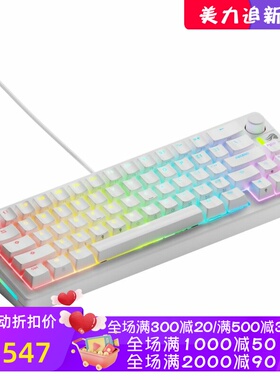 Glorious GMMK 3 65%有线机械键盘 热插拔 紧凑 带旋钮 电竞 新款