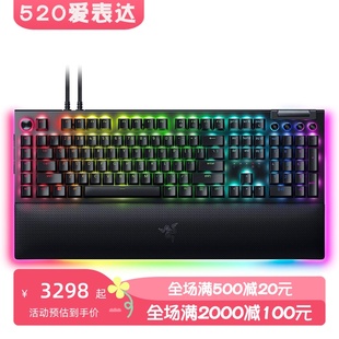 BlackWidow 雷蛇 Pro有线游戏机械键盘 Razer 新款 RGB 可编程