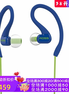 Koss/高斯KSC32i有线耳机 耳挂式 线控带麦 运动防汗 重低音 蓝色