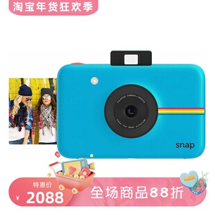 Polaroid/宝丽来 Snap 拍立得 一次成像相机 带闪光灯 时尚 蓝色
