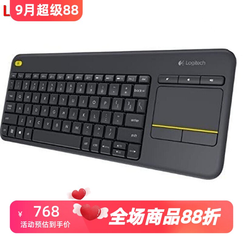 罗技k400plus无线键盘带触摸板