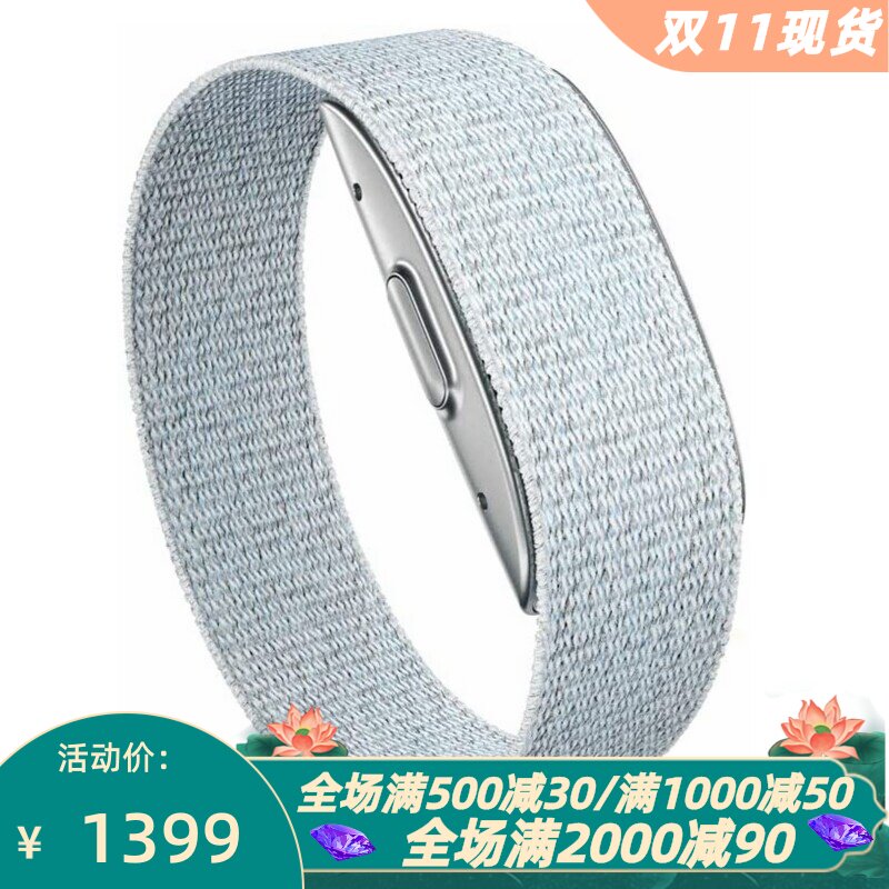 AmazonHaloBand运动智能手环灰