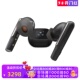 立体声带麦商务 Poly 60真无线蓝牙耳机 Free 无线QI充电 Voyager