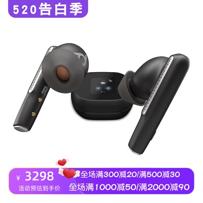 PolyFree60真无线蓝牙耳机新款