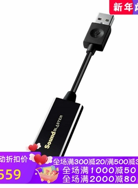 Creative/创新 Play 3 外部声卡 适用于Windows和Mac 24位 黑色