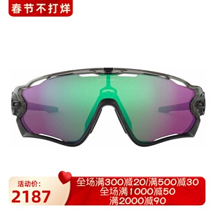 Oakley OO9290 Jawbreaker Shield男士太阳镜 紫外线防护运动舒适