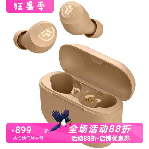 JLabGoAirTones+真无线耳机