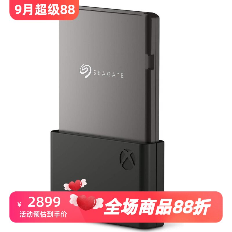希捷STJR1000400便携固态硬盘