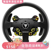 PS5 THRUSTMASTER Pro 皮革版 兼容PS5 图马思特Evo 32R游戏方向盘