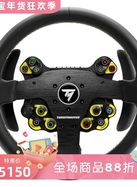 THRUSTMASTER/图马思特Evo 32R游戏方向盘 皮革版兼容PS5/PS5 Pro