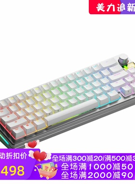 Glorious GMMK 3 PRO HE无线机械键盘 游戏 热插拔 三模 白色新款