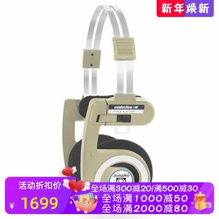 Wireless 2.0无线蓝牙耳机 立体声 Koss 新款 Pro 复古米色 Porta