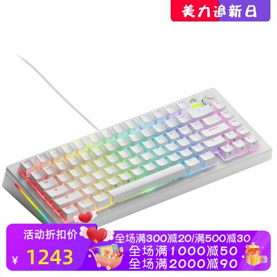 GloriousGMMK3TKL机械键盘