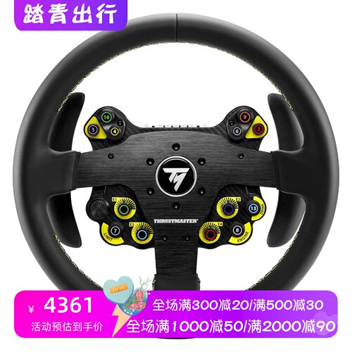 图马思特Evo32R赛车方向盘新款