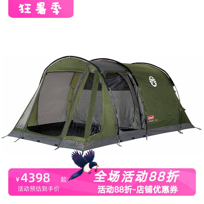 科勒曼GalileoTents户外帐篷