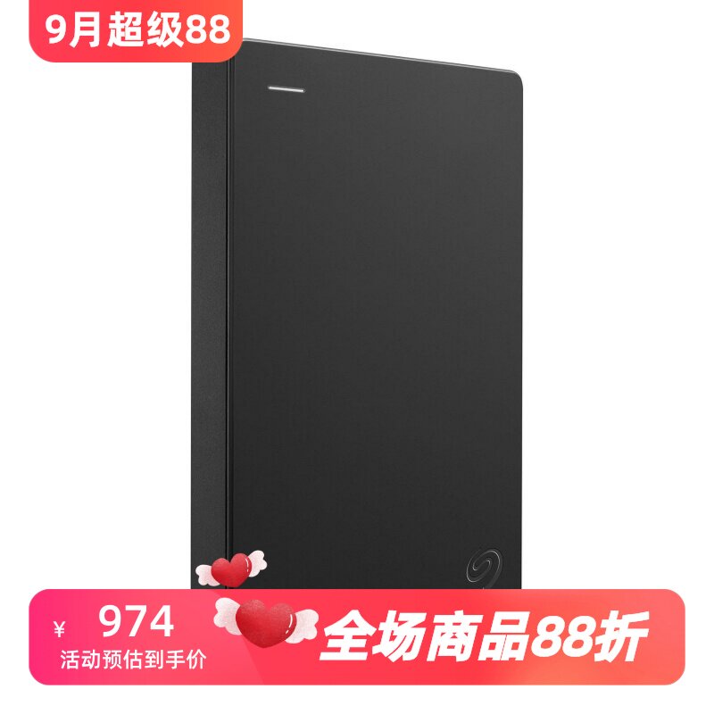 希捷STGX1000400移动硬盘PS新款