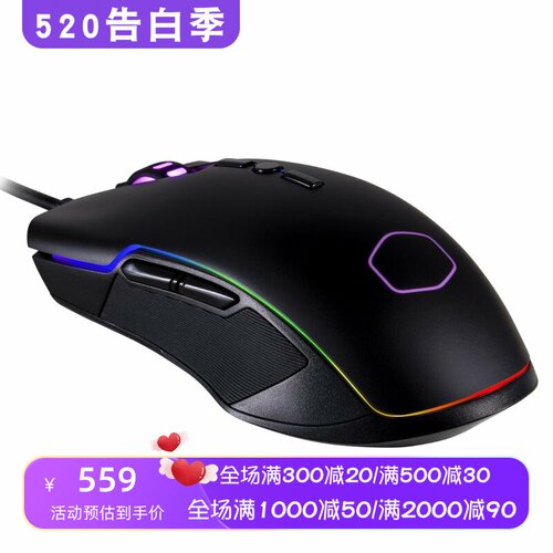 酷冷至尊CM310有线游戏鼠标双手