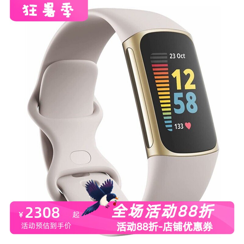 FitBitCharge5智能手环心率