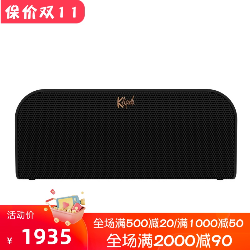 klipsch/杰士 Groove XL无线蓝牙音箱 防溅水 立体声 可通话 新款